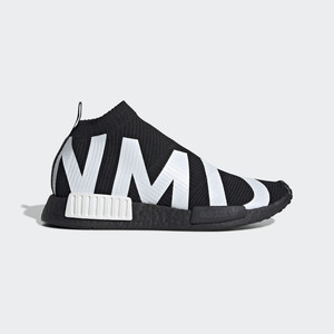 Adidas nmd cheap cs1 schizzi